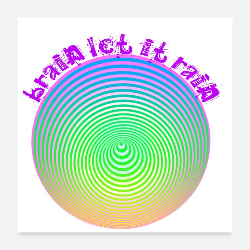 brain let it rain Poster 60x60 cm