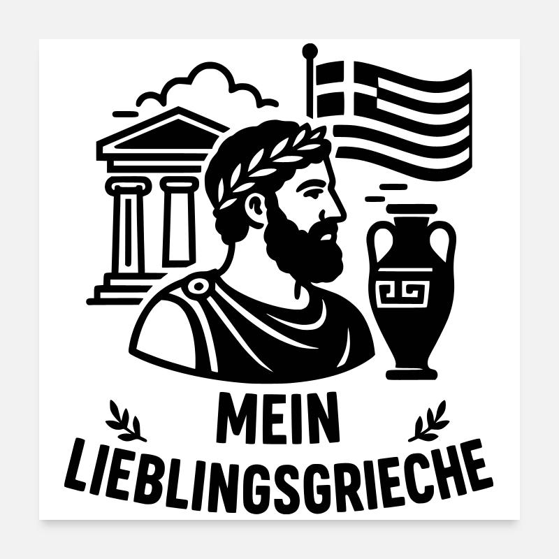 Maillot de supporter grec préféré Poster 60 x 60 cm