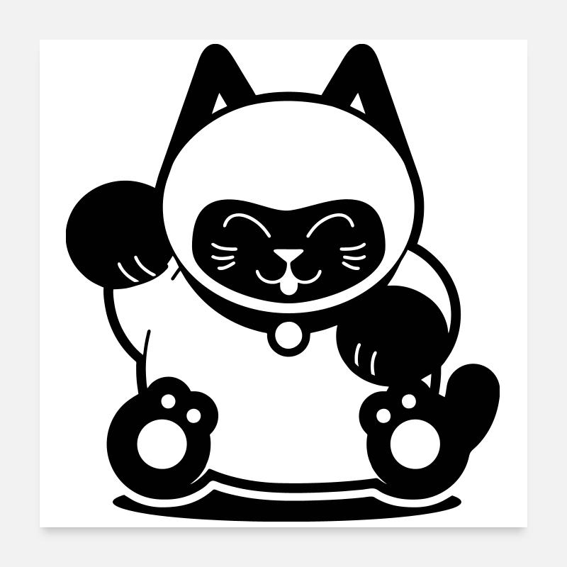 Chat de Siam Poster 60 x 60 cm