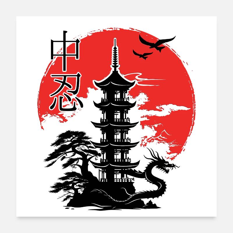 Pagode japonaise Coucher de soleil Poster 60 x 60 cm