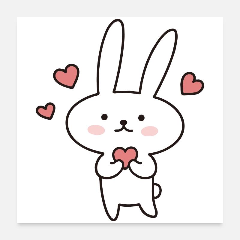 Cute bunny with hearts: Cute to fall in love with! - Poster 24" x 24" (60x60 cm) - white