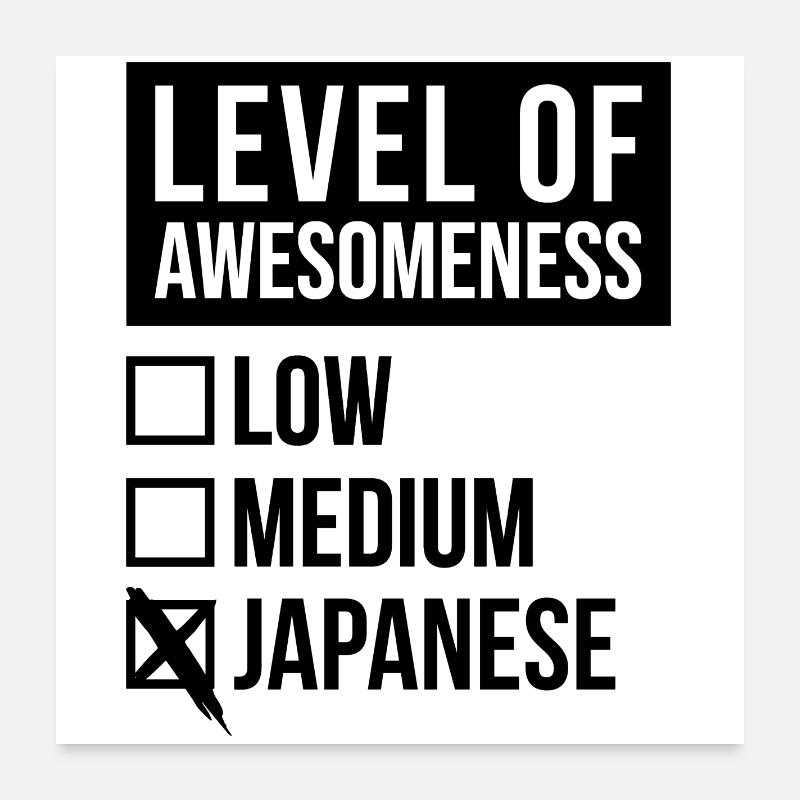 Japanisch Poster 60x60 cm