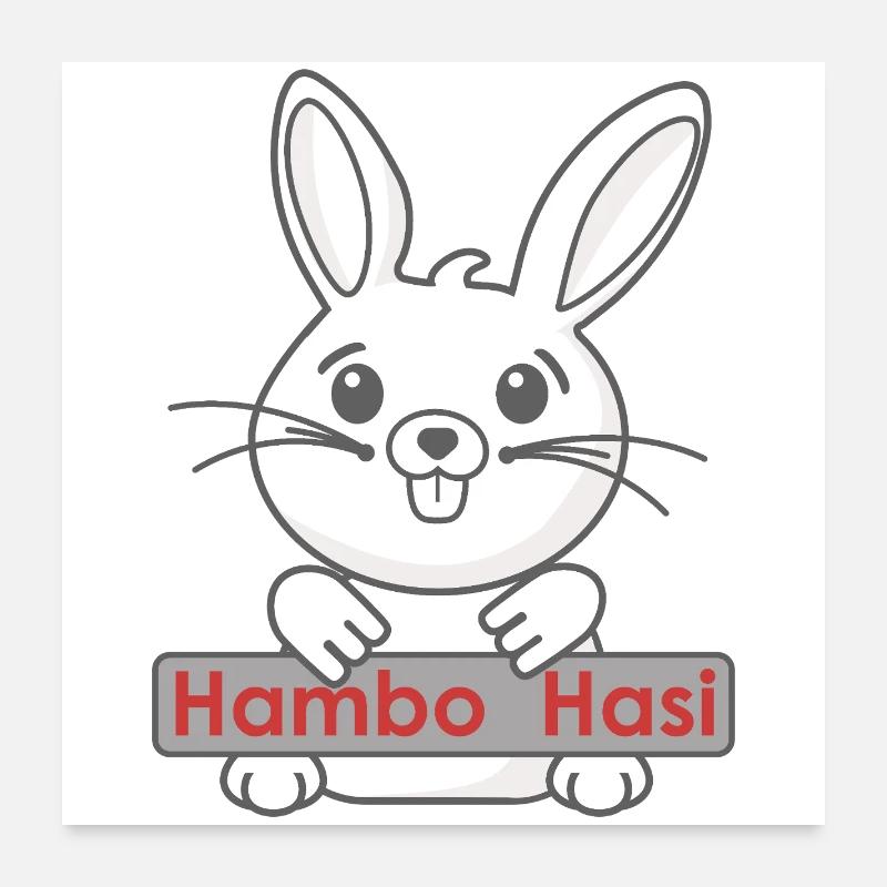 Lächelndes Hase mit Logo Poster 60x60 cm