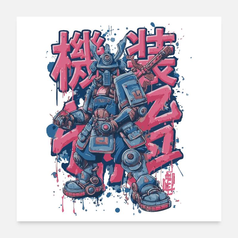 Samurai Mech – Motif de robot manga d’anime Poster 60 x 60 cm