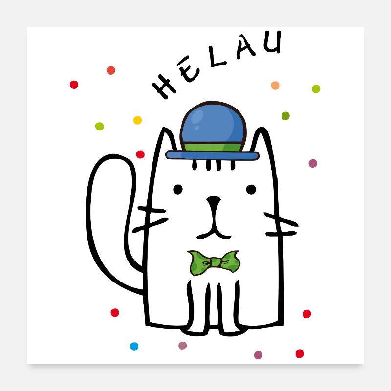 carnival Poster 24" x 24" (60x60 cm)