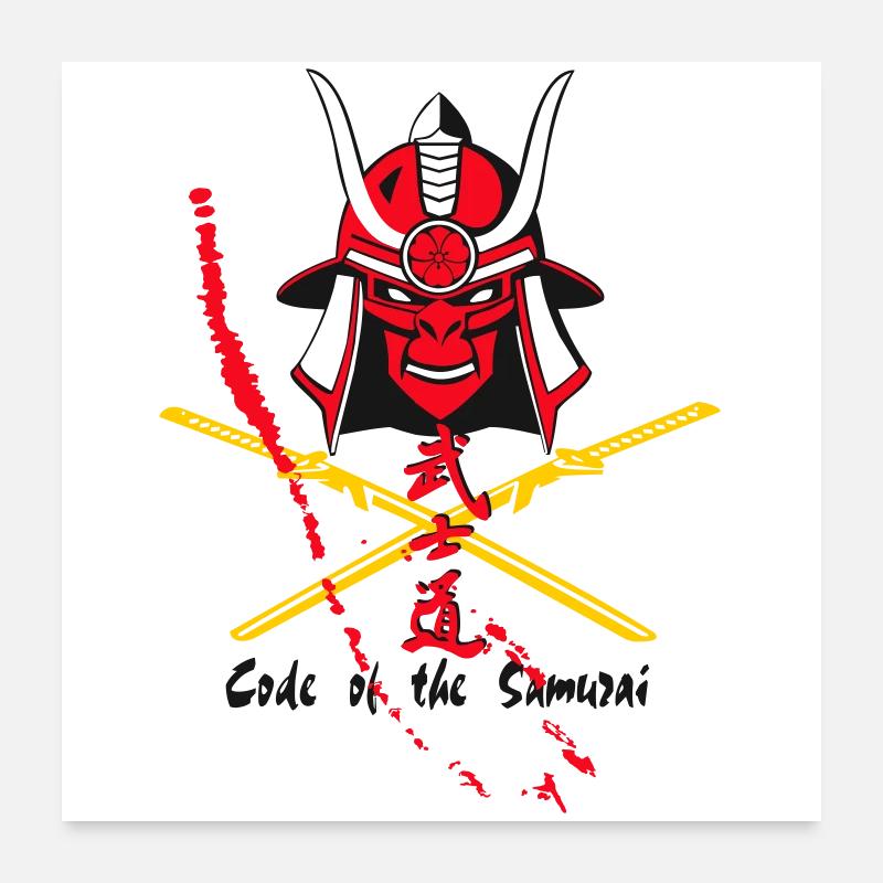 Code Samurai Krieger: Klingen-Design Poster 60x60 cm