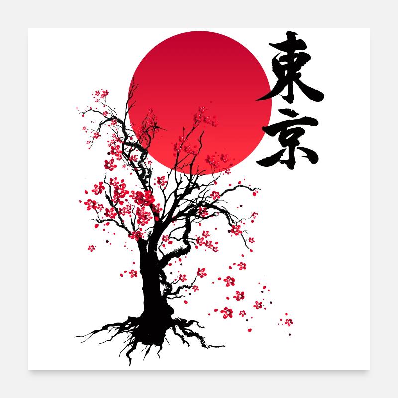 AUTOMNE - AUTOMNE DES FLEURS DE CERISIER Poster 60 x 60 cm