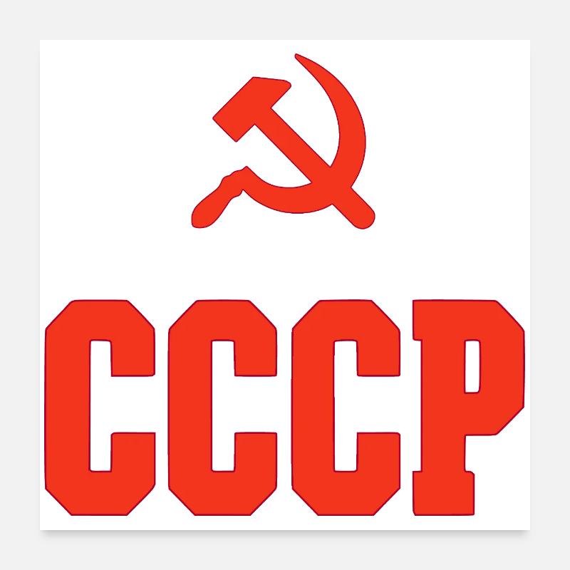 Design CCCP dans le style années 80, chaussettes CCCP Poster 60 x 60 cm