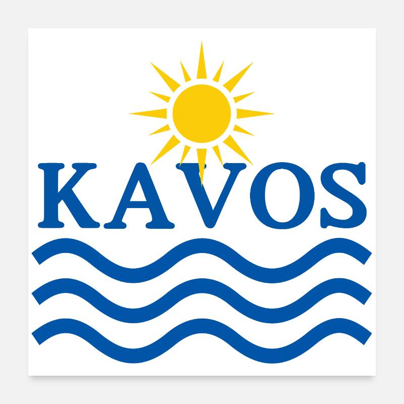 KAVOS Coastal Sun Waves Poster 24" x 24" (60x60 cm)