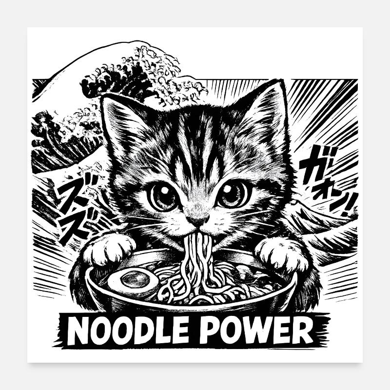 Ramen pour chat Poster 60 x 60 cm