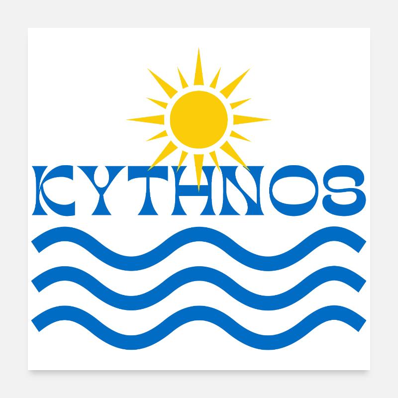 Kythnos Sun Waves Poster 24" x 24" (60x60 cm)