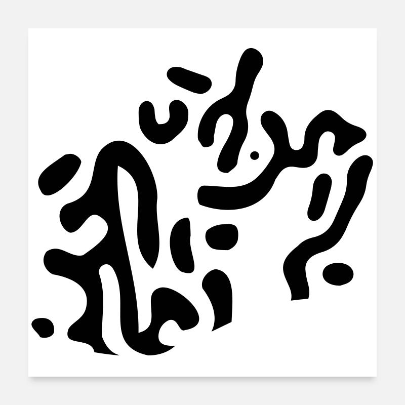 turing pattern Muster | tigerlook | Vectorgraphic Poster 60x60 cm