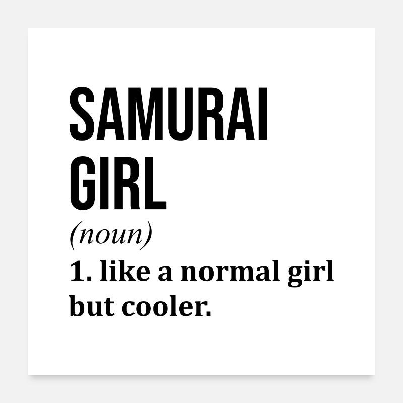 Samurai Poster 24" x 24" (60x60 cm)