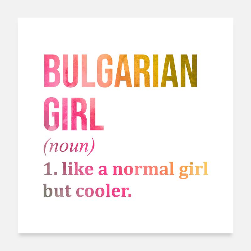 Bulgaria Poster 24" x 24" (60x60 cm)