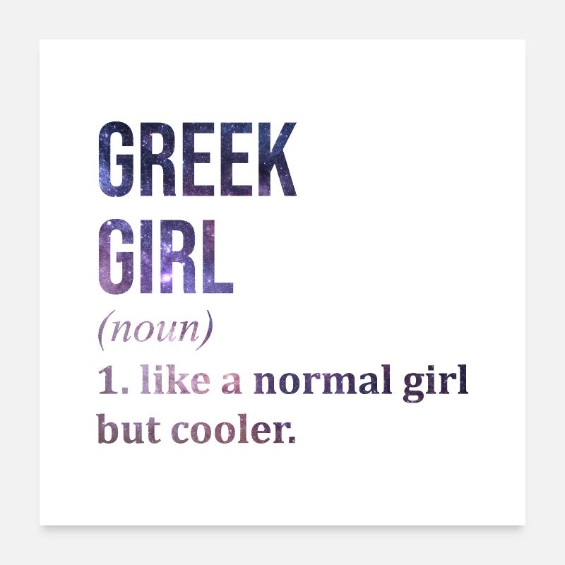 Grèce Poster 60 x 60 cm