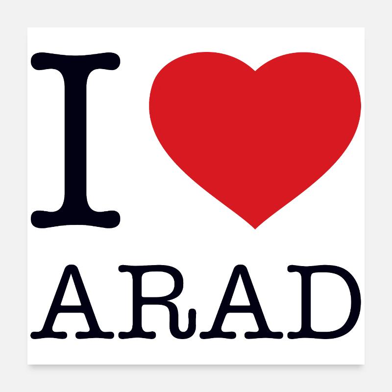 I love Arad Poster 60x60 cm