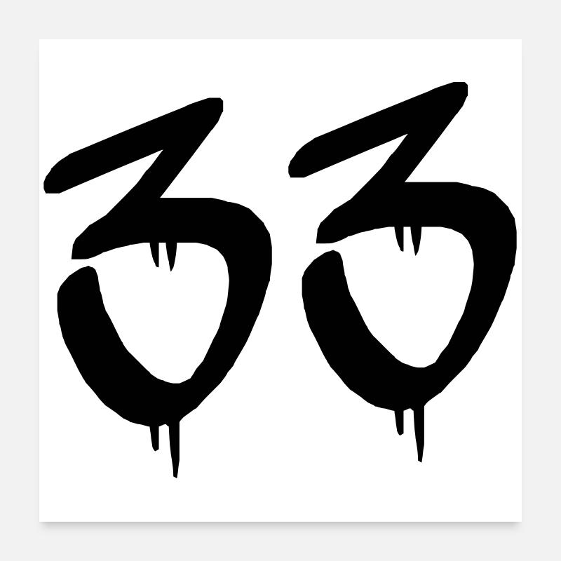 33 Poster 60 x 60 cm