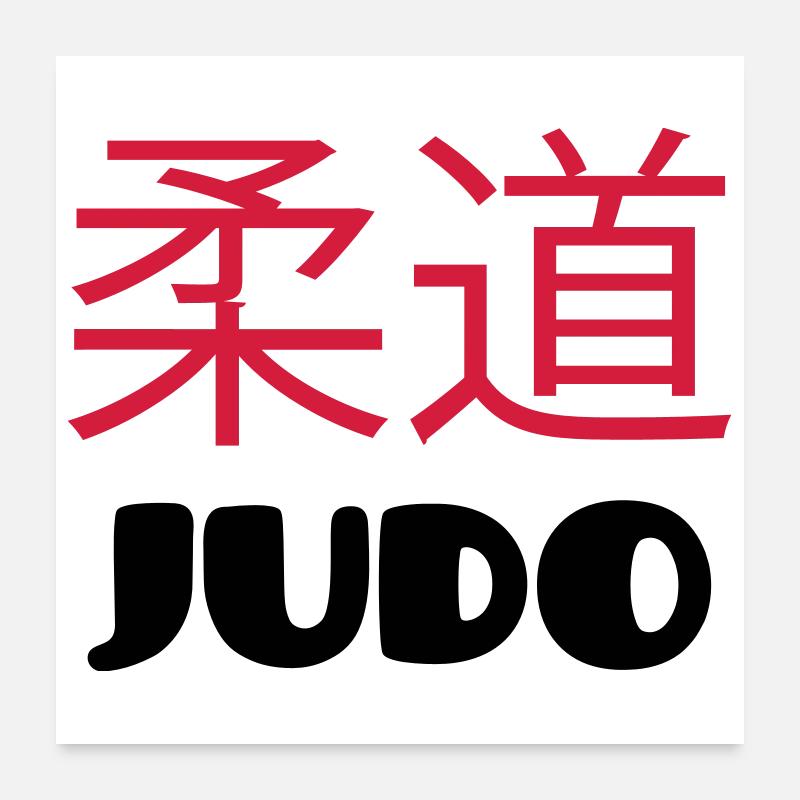 Judo - Judoka - Poster 60 x 60 cm - blanc