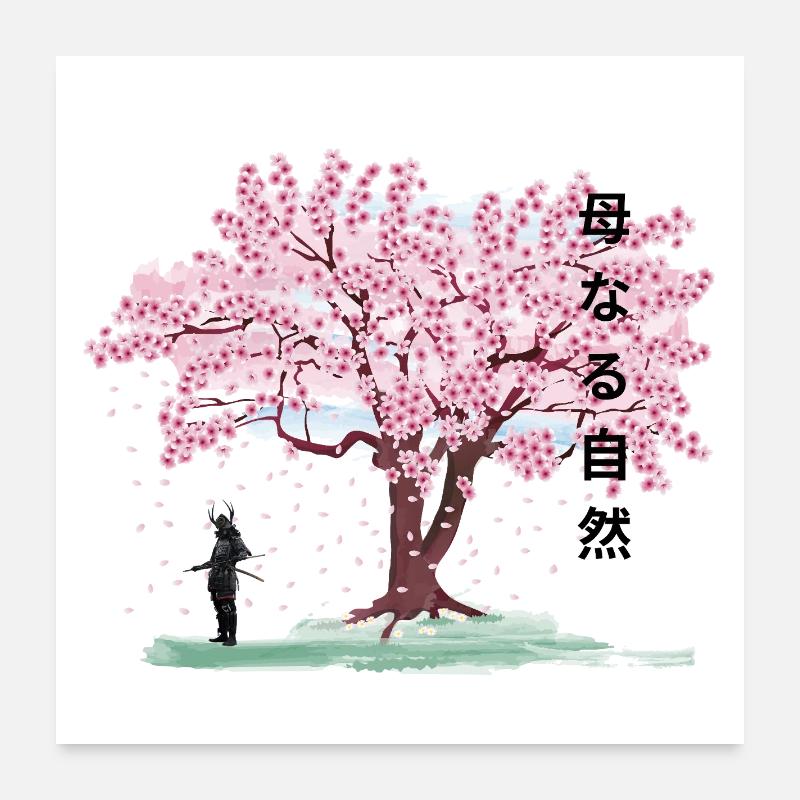Sous le cerisier en fleurs - Poster 60 x 60 cm - blanc