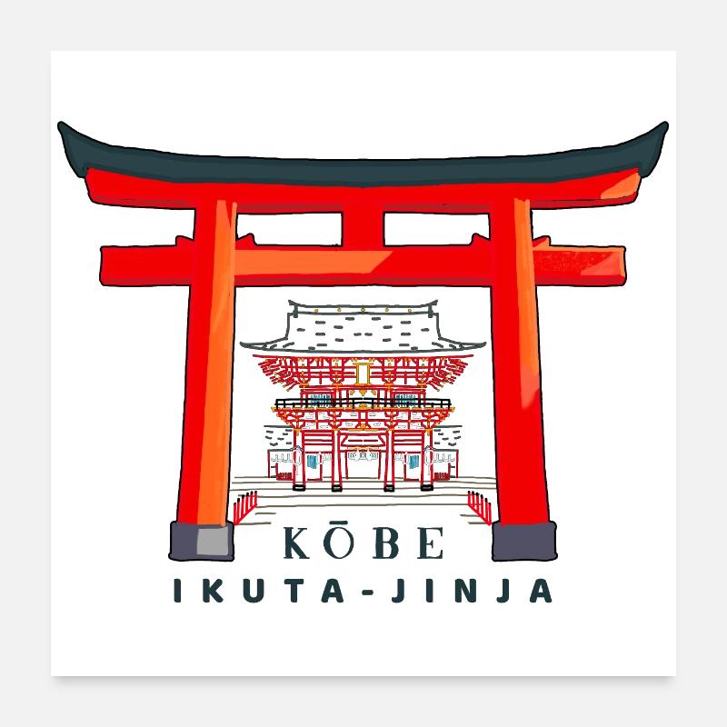 Kobe, Japan, Torii Shrine Ikuta- jinja, drawing Poster 24" x 24" (60x60 cm)
