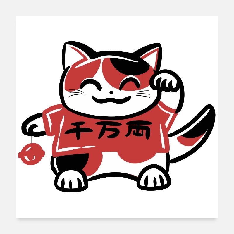 Chat calicot japonais Maneki Neko Poster 60 x 60 cm