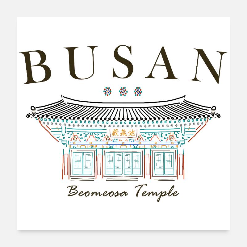 Busan, South Korea, Temple Hand Drawn Poster 24" x 24" (60x60 cm)