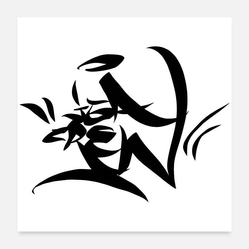 Graffiti Tag Enterrement de vie de garçon Crew Ange 01 1C Poster 60 x 60 cm