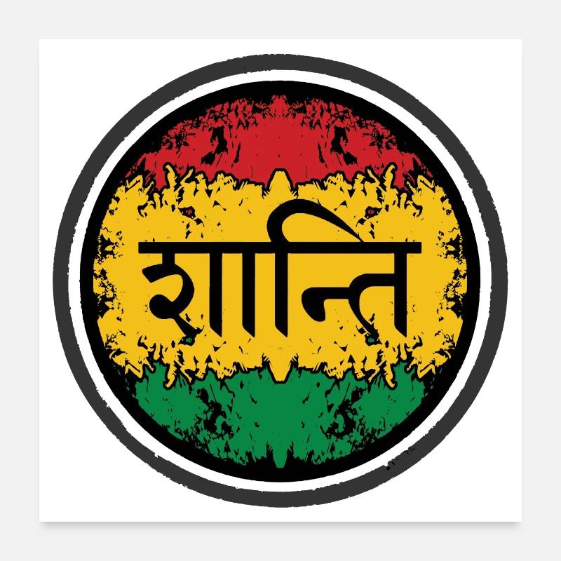 Lettrage de la paix indienne Reggae Poster 60 x 60 cm