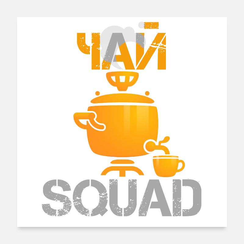 TEE SQUAD Cadeau russe Poster 60 x 60 cm