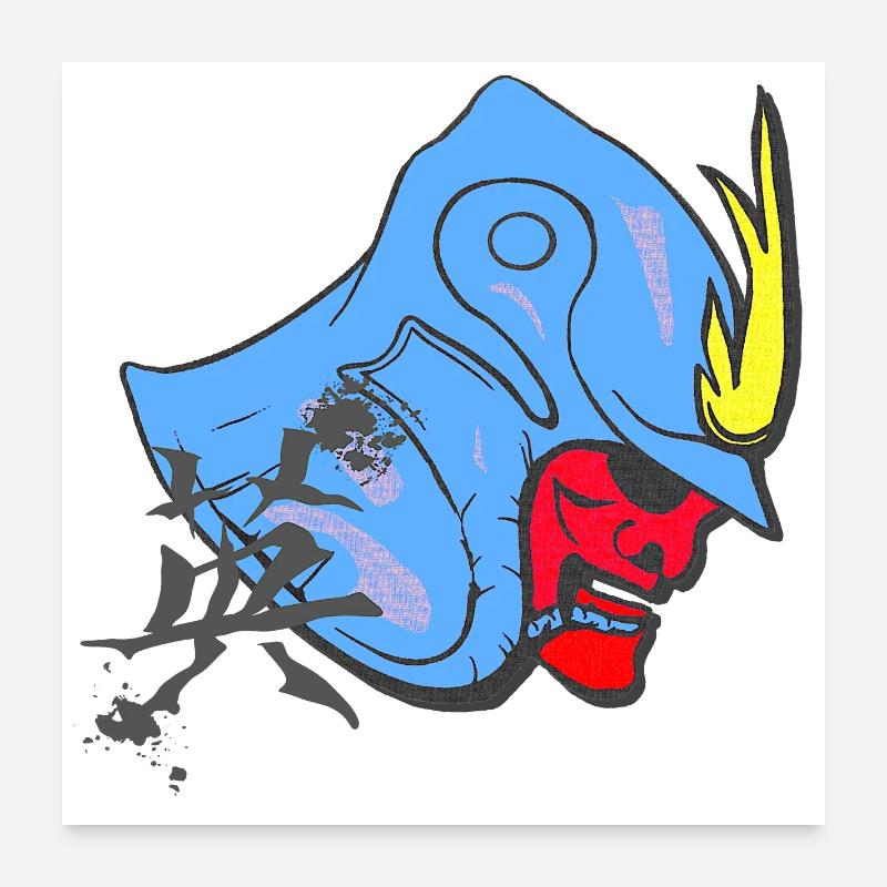 kanjizeichen „Mut“, Samureihelm Poster 60x60 cm