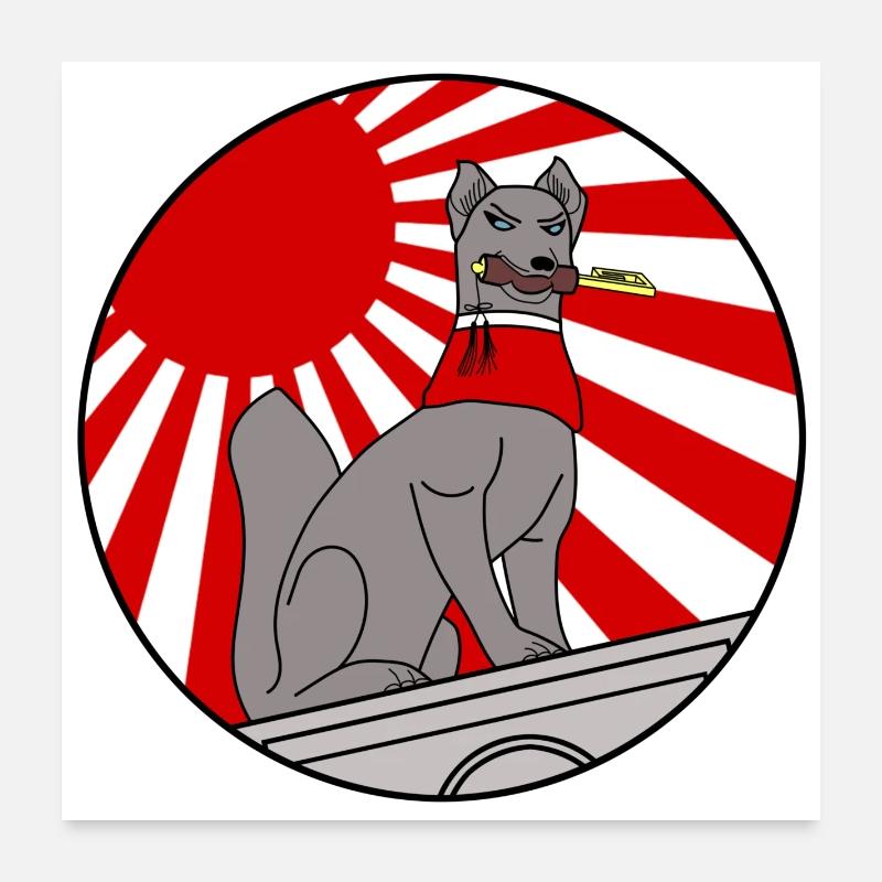 Kitsune Poster 24" x 24" (60x60 cm)