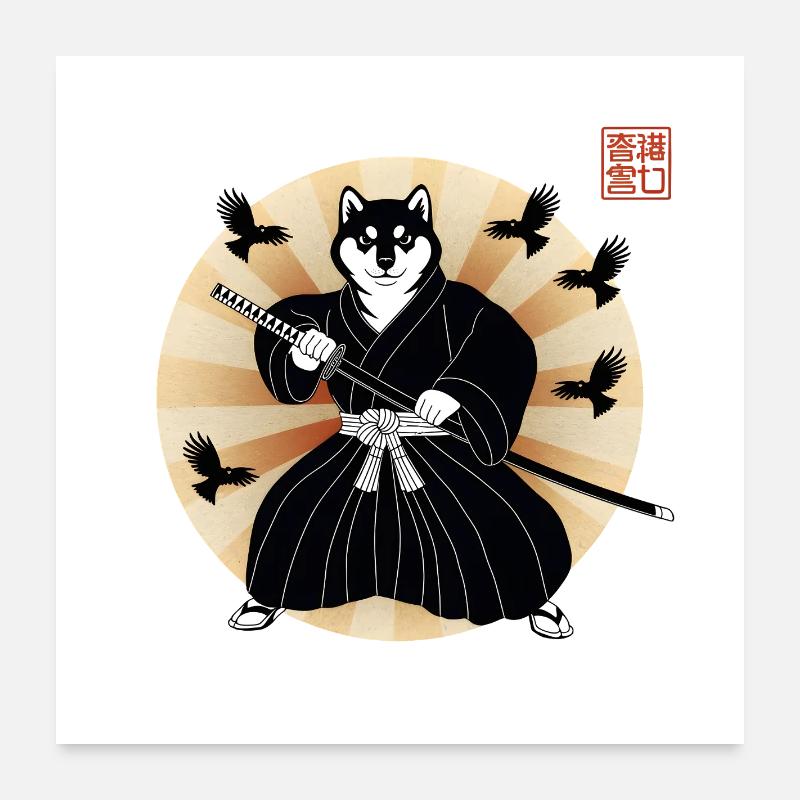 Shiba Samurai Poster 60x60 cm