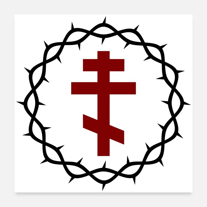 Croix orthodoxe et couronne d’épines Poster 60 x 60 cm