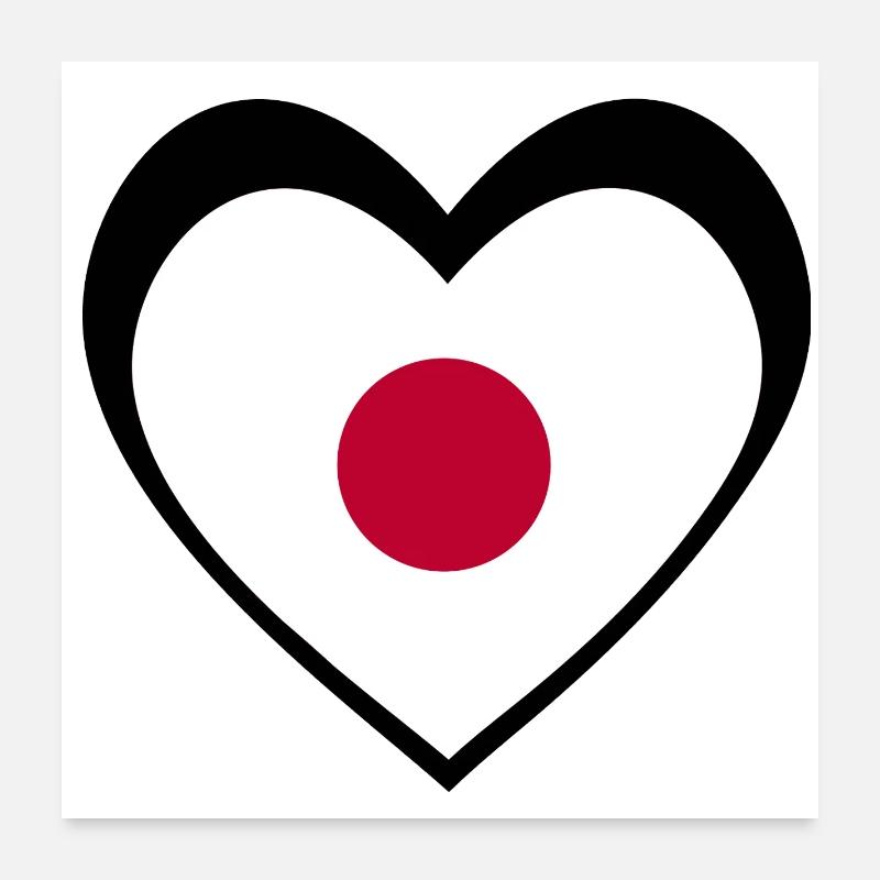 日本 ブラックハート – 日本への愛 Poster 24" x 24" (60x60 cm)