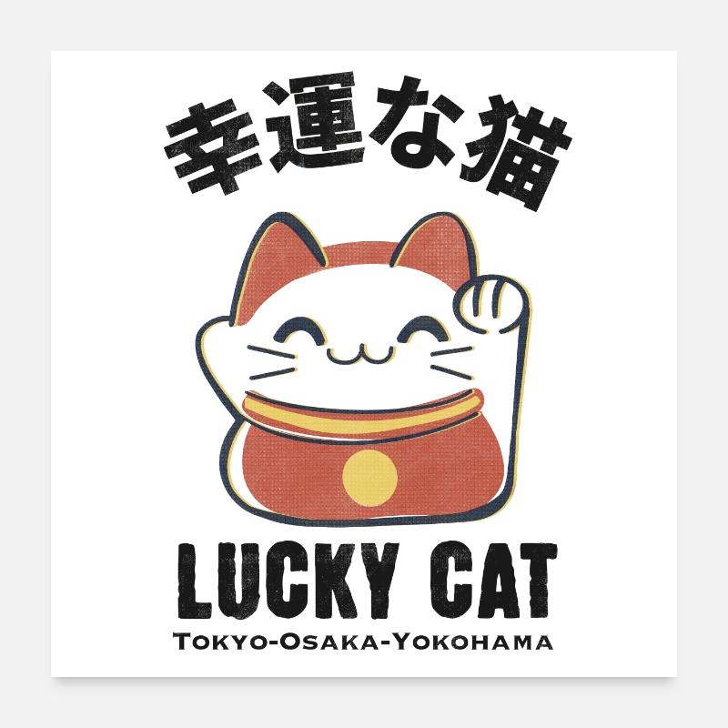 Lucky Cat - Poster 60x60 cm - Weiß