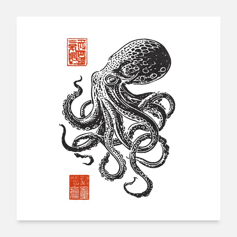 ink octopus in ink style Poster 24" x 24" (60x60 cm)