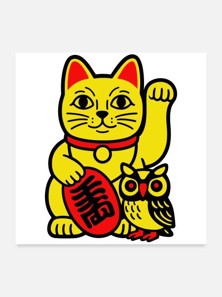 Lucky cat with little owl - Poster 24" x 24" (60x60 cm) - white - Front