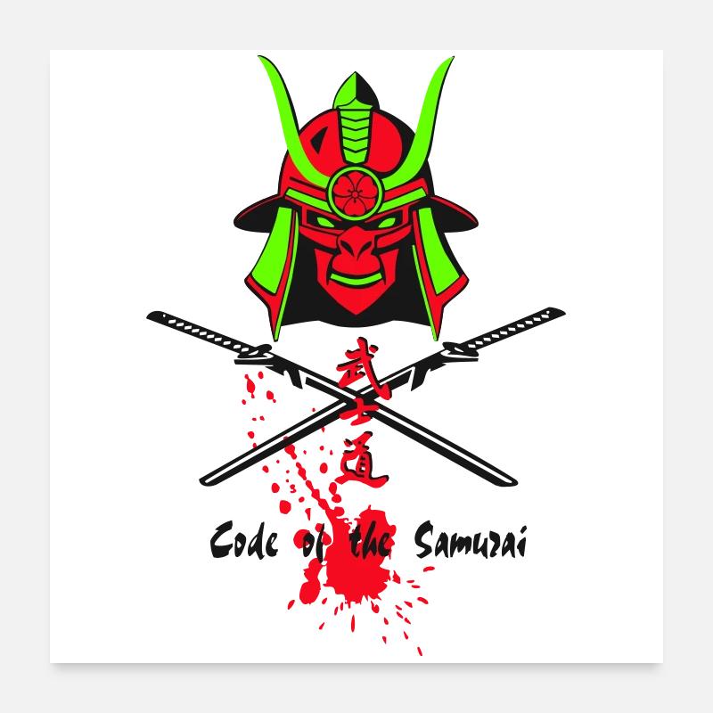 Samuraihelm Kabuto 3 Poster 60x60 cm