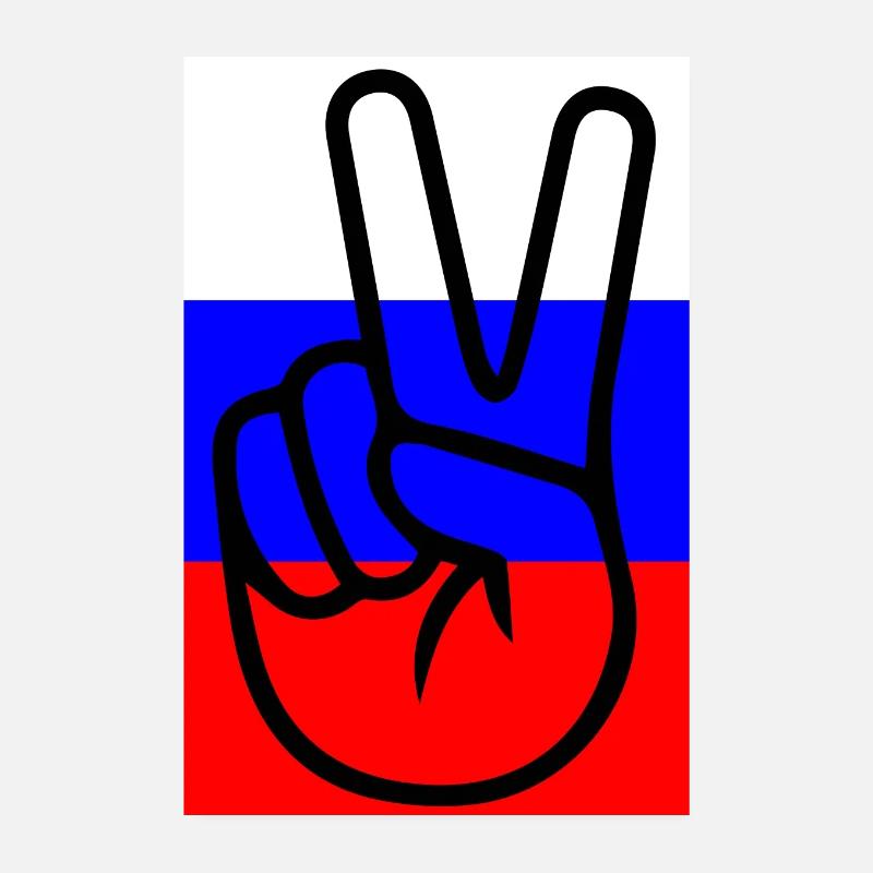 Paix avec la Russie Poster 20 x 30 cm