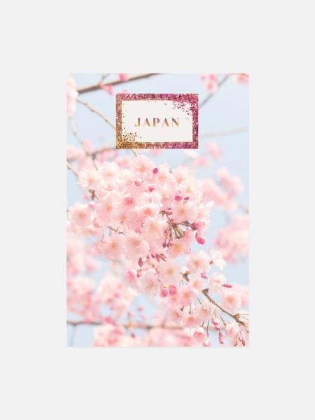 Japanische Sakura - Poster 20x30 cm - Weiß - Vorne
