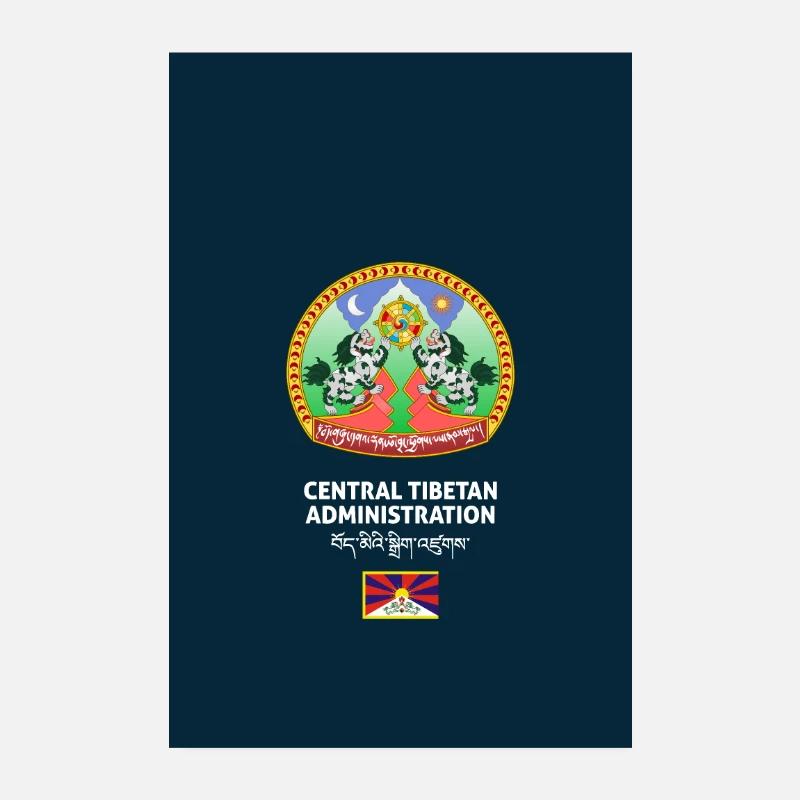 Fall des Tibet-Pass-Telefons Poster 20x30 cm