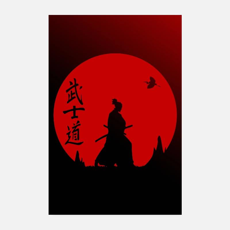 bushido Poster 20x30 cm
