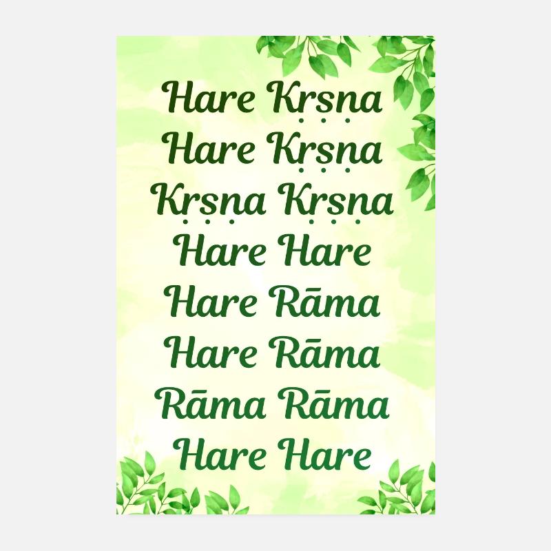 Mantra Hare Krishna Maha Poster 20 x 30 cm
