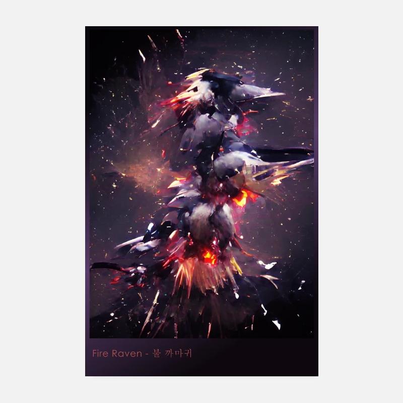 Dancing Fire Raven - 불 까마귀 Poster 8" x 12" (20x30 cm)