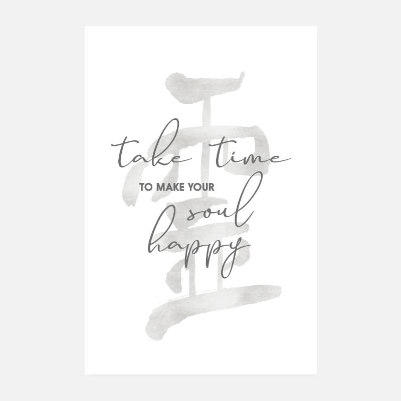 Soul - Japandi Style Poster 20 x 30 cm
