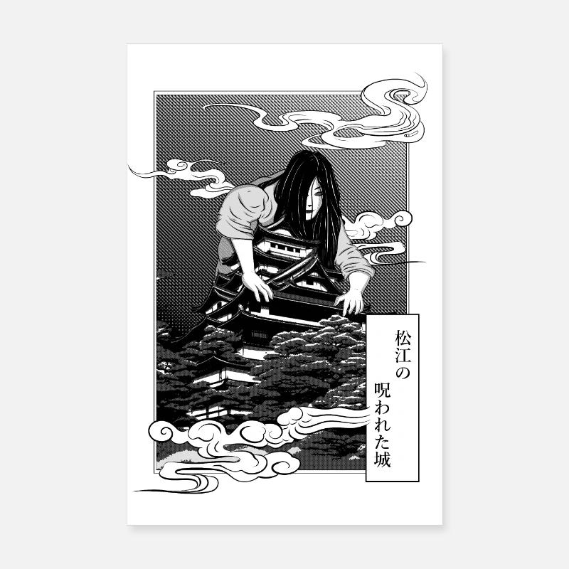 Fantome du château de Matsue Poster 20 x 30 cm