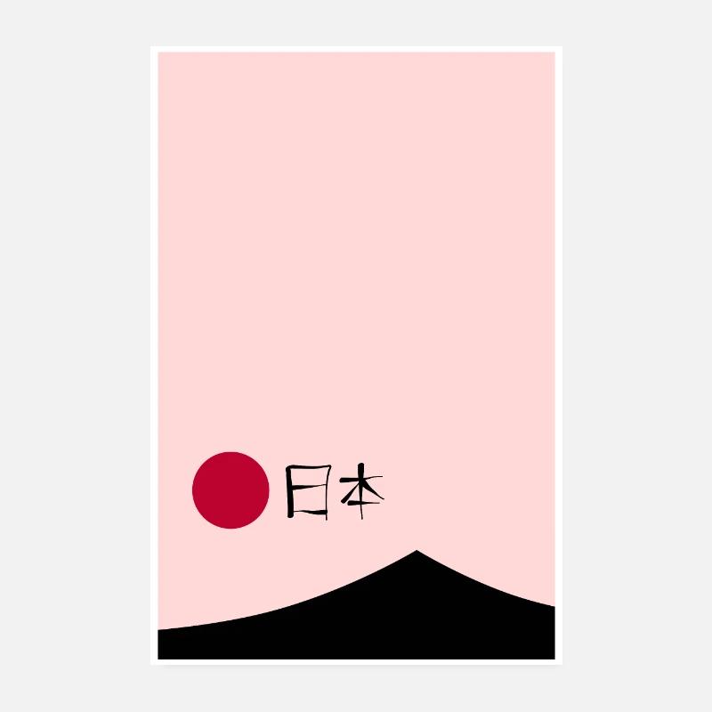 JAPAN - Immer eine Reise wert - Poster 20x30 cm - Weiß