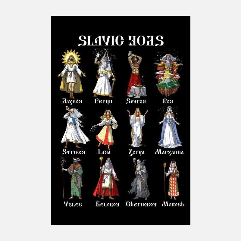 Slavic Mythology Gods Poster 8" x 12" (20x30 cm)