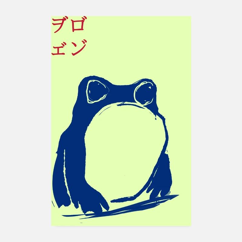 Frosch,poster, asiatisch, blau, stencil Poster 20x30 cm