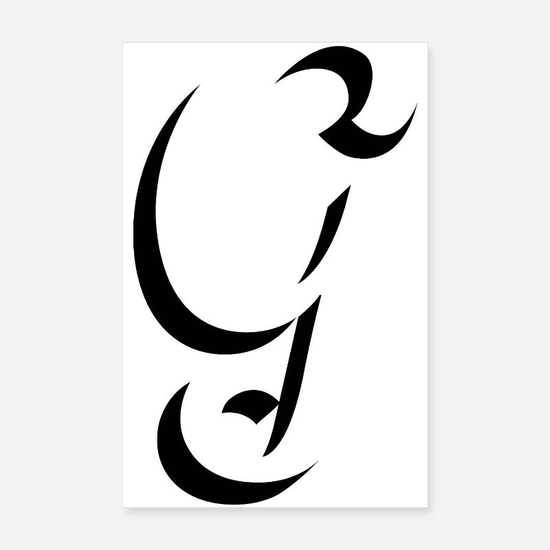 Letter G, Name, der Buchstabe G Poster 20x30 cm